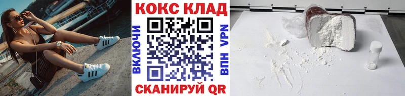 Где купить Оренбург ГАШ  А ПВП  Псилоцибиновые грибы  Меф 