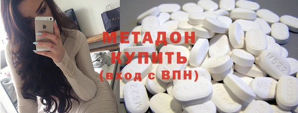 каннабис Струнино
