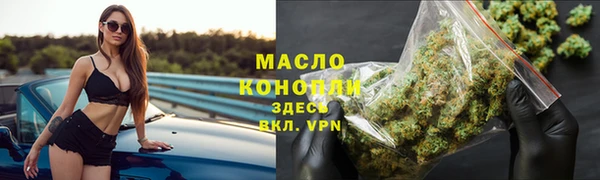 jwh Вязьма