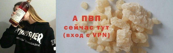jwh Вязьма