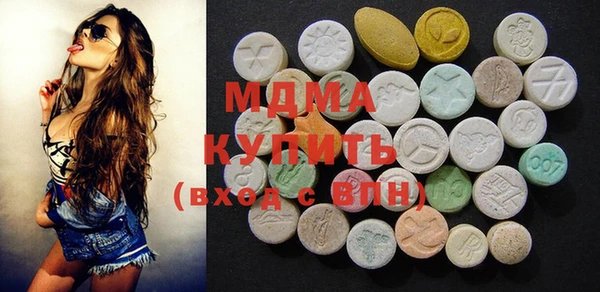 jwh Вязьма