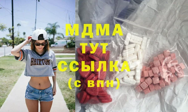 jwh Вязьма