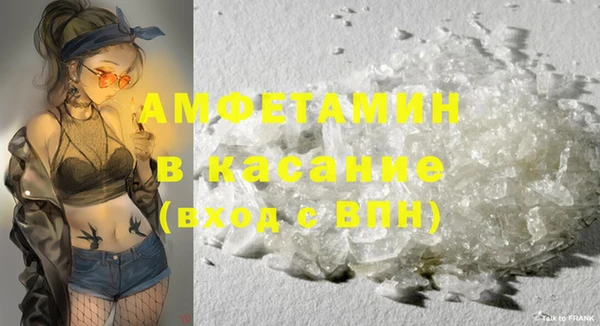 jwh Вязьма