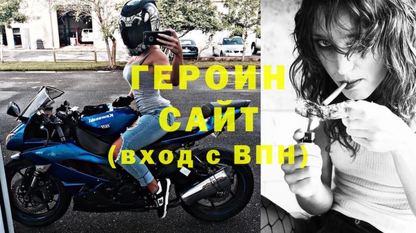 jwh Вязьма