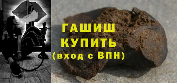 COCAINE Вяземский