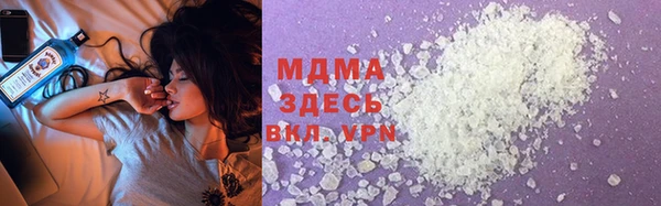 каннабис Струнино