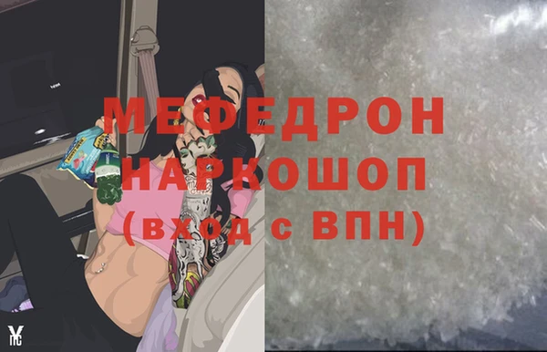 jwh Вязьма