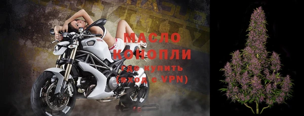 каннабис Струнино