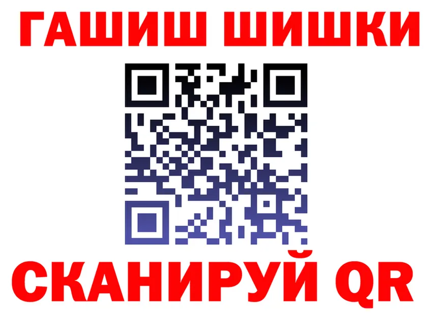 Amphetamine VHQ как войти shop blacksprut Оренбург