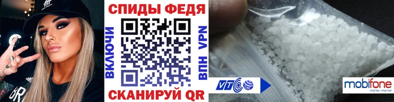 Метамфетамин кристалл  Оренбург 