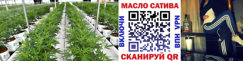 Дистиллят ТГК Wax Оренбург